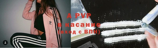 MDMA Аркадак