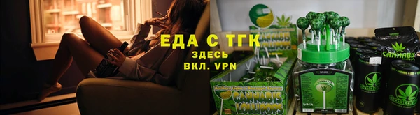 MDMA Аркадак