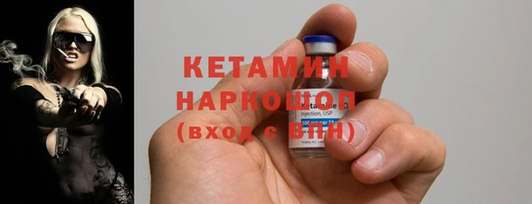 MDMA Аркадак
