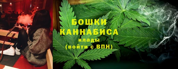 амф Армянск