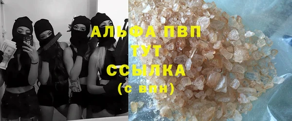 MDMA Аркадак