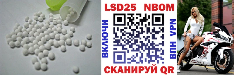ЛСД экстази кислота  KRAKEN как зайти  Зея 